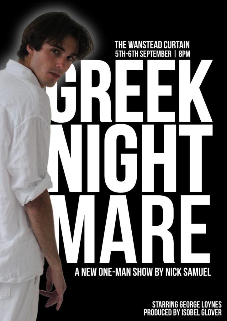 Greek Nightmare